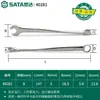 Llave Rápida de Doble Propósito con Manija en X Shida, Trinquete de Manija Torcida Ahorrador de Mano de Obra, Apertura Rápida de Flor de Ciruelo, Llave de Placa Muerta de Flor de Ciruelo de Doble Cabeza