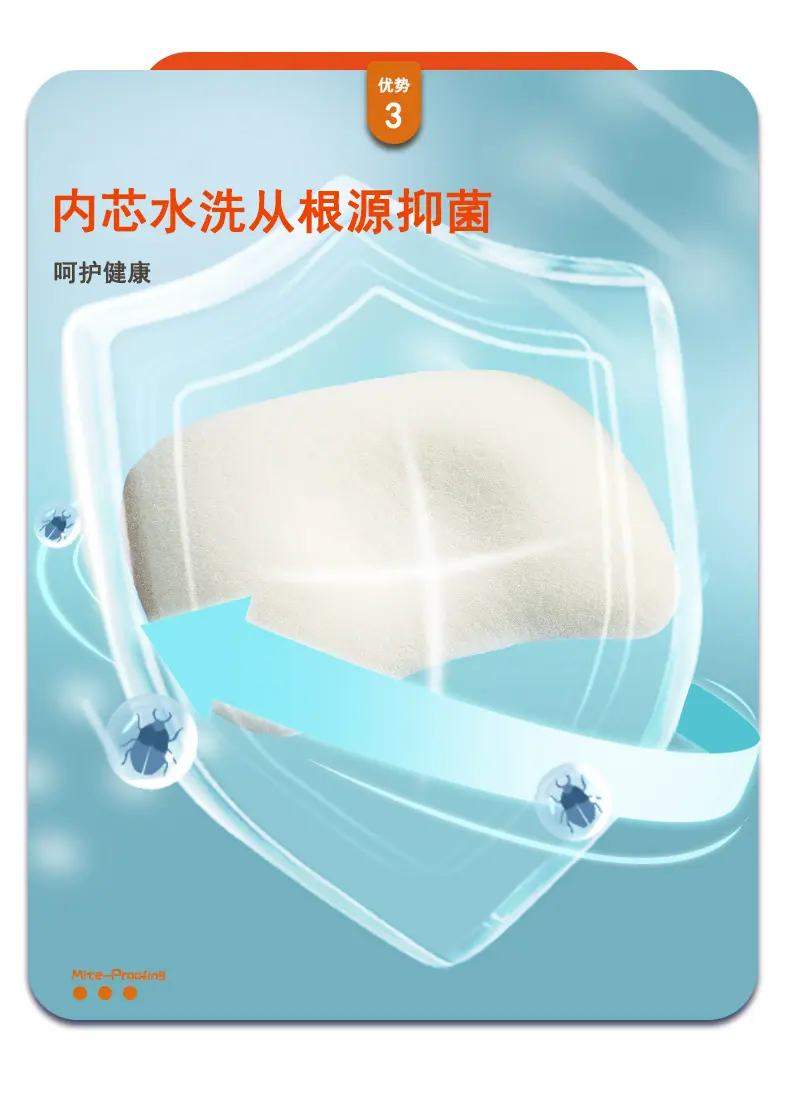 玉米详情页_05.jpg