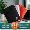 Bolsa Vertical Portátil de Espuma para Tablet de 11 pulgadas, Adecuada para Apple iPad, Hecha de Material de Buceo, Bolsa de Almacenamiento Protectora con Forro Interior Personalizado