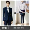 Uniforme de azafata, traje profesional para mujer, uniforme de botones de hotel, ropa de trabajo para salón de belleza, uniforme de trabajo para técnico de masajes de pies