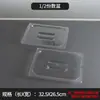 Tazón porcionado acrílico para hot pot picante, plástico transparente para snacks y platos fríos, rectangular comercial para exhibición, tazón porcionado