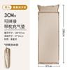 Colchão inflável para áreas externas, colchão inflável automático, colchonete estilo barraca de acampamento, colchonete à prova de umidade, colchonete para cochilo, colchonete dobrável portátil