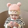Gorro de Bebé Otoño e Invierno Lindo Gorro Pulóver con Bola de Pelo Gorro de Lana Tejido para Bebé Protectores de Orejas Engrosados para Hombres y Mujeres Súper Lindo Moderno