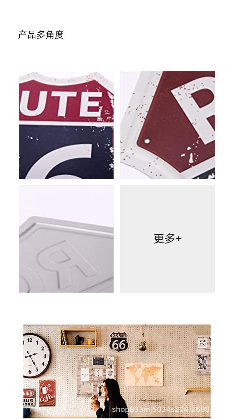 详情页-中_02.jpg
