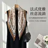 Elegante Bufanda de Seda con Forma de Diamante Estilo Francés, Bufanda de Sarja 100% Seda de Morera para Mujer, Bufanda Versátil para Viajes Diarios