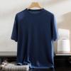 Primavera y Verano 2023 Cuello Redondo para Hombre Color Sólido Base Holgado Casual Negocios Estambre Tejido Cashmere Completo de Media Manga