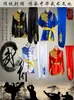 Uniforme de Práctica de Bordado Tai Chi para Hombres, Ropa de Artes Marciales para Competición, Conjunto de Atuendo para Performance, Uniforme para Examen Físico, Atuendo de Performance para Entrenamiento para Mujeres, Kung Fu
