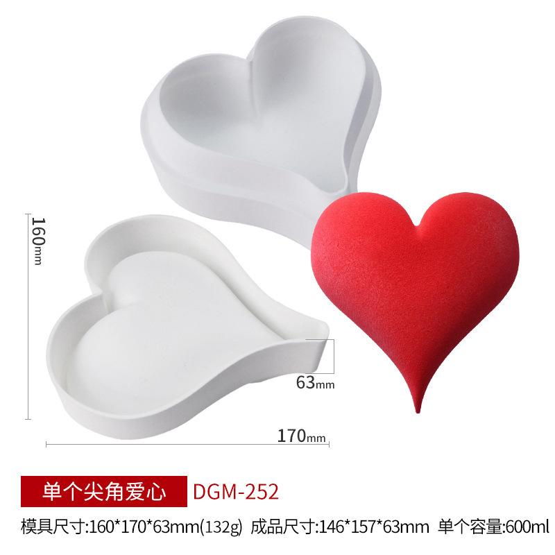 单个6寸尖角爱心