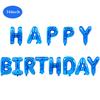 Pacote Transfronteiriço Balão 16 polegadas Conjunto Feliz Aniversário Happybirthday Arranjo de Aniversário Conjunto Versão Americana