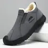 Zapatos de algodón cálidos con forro de felpa para invierno para hombre, estilo slip-on, botas de nieve para exteriores de suela gruesa, adecuados para hombres de mediana edad y ancianos