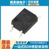 TLP2362 distribución de agente reemplazar Anwago HCPL-M600 Sharp PC410 optoacoplador chip de salida lógica