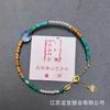 Manjushri Tara Verde Dios Amarillo de la Riqueza Buda de la Medicina Pulsera de Mantra del Corazón de Dorje Khenpo Pulsera de Guanyin Mahavairocana