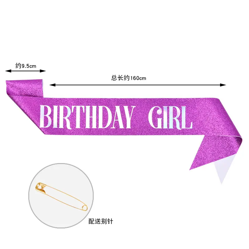 紫色彩字.jpg