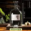 Pote de vidro para vinho caseiro, pote selado, recipiente de garrafa vazio da Califórnia para macerar frutas, vinho, garrafa de novo estilo, 10 jin