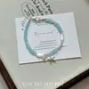 Pulsera de Cuentas con Colgante de Estrella y Concha Estilo Coreano, Dulce y a la Moda, Diseño de Nicho Versátil, Joyería de Alta Gama para Mujeres
