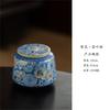 Tarro de almacenamiento de té de flor de gres Jiuhuan Ru, vintage, azul y blanco, tapa de pieza abierta, tarro sellado nutritivo, cerámica para el hogar, a prueba de humedad, tarro de té