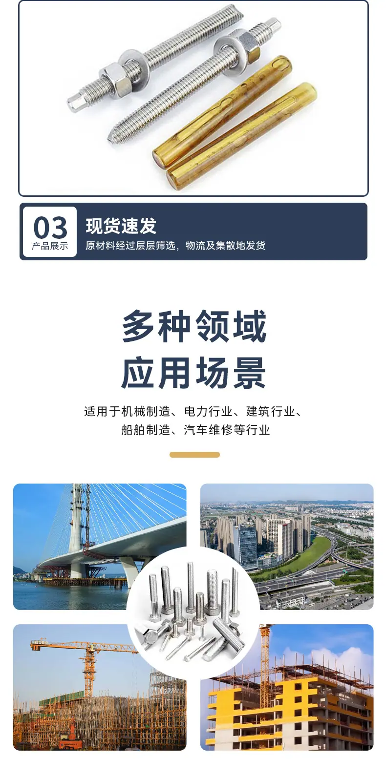 详情_08