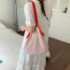 Nuevo Diseño de Nicho Tendencia de Moda para Mujer Gran Capacidad Primavera/Verano 2026 Casual Personalidad Bolso de Playa de un Solo Hombro