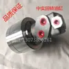Cilindro Rotativo Hidráulico de Núcleo Sólido Cilindro de Três Garras Cilindro de Mandril Hidráulico Cilindro Oco Cilindro Rotativo Hidráulico