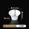 Vajilla Blanca para Restaurante de Hot Pot A5, Diversos Condimentos de Autoservicio, Cuencos Inclinados Creativos para Verduras para Restaurantes Comerciales, Cuencos para Salsas de Imitación Porcelana