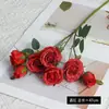 Rosas artificiales de estilo nórdico, flores de seda para bodas en casa, ramos de decoración para sala de estar, rosas artificiales decorativas