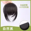 Diadema con Flequillo, Peluca de Cabello Real para Mujer, Cubriendo Canas en la Frente y las Sienes, Diadema de Pedrería, Flequillo de Aire, Pieza de Cabello para Línea del Cabello