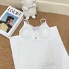 2611 # Camisola de Encaje Estilo Deseo Puro para Mujer con Copas, Cuello en V, Corte Ajustado, Favorecedor, Adecuada para Usar en Capas o Sola