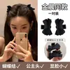 Presilha de Cabelo para Mulheres, Novo Estilo 2026, Presilha de Garra Grande, Presilha de Cabelo de Luxo, Acessório de Cabelo, Grampo de Cabelo