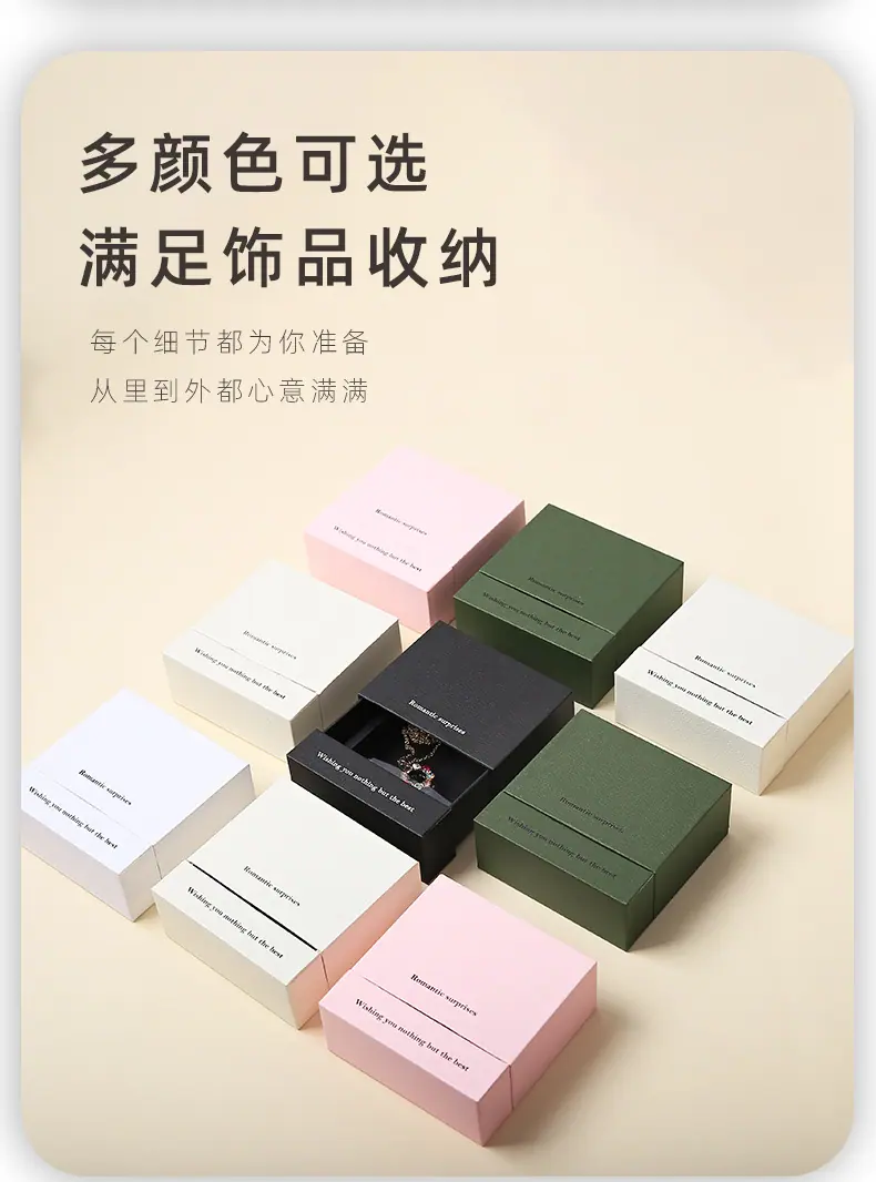 详情页_06.jpg