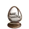 Cesta colgante para balcón, hamaca columpio para exteriores, silla colgante nido de pájaro, cesta colgante de ratán para dos personas, hamaca para patio, hamaca interior para relajación