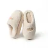 Chinelos de Algodão com Solado Grosso para Mulheres, Inverno Casal Casa Interior Mais Veludo Quente Antiderrapante Novos Chinelos Fofos para Homens, Outono
