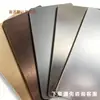 Painel de Cristal de Carbono Painel de Parede Integrado Painel de Revestimento Autoinstalável para Decoração de Interiores Painel de Decoração de Parede Painel de Proteção de Parede Painel Decorativo de Carvão de Bambu