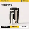 Taburete de plástico con acolchado suave, apilable para uso doméstico, diseño redondo, con patrones florales estilo tinta china, resistente y duradero, engrosado para usar como taburete de sala de estar o mesa de comedor