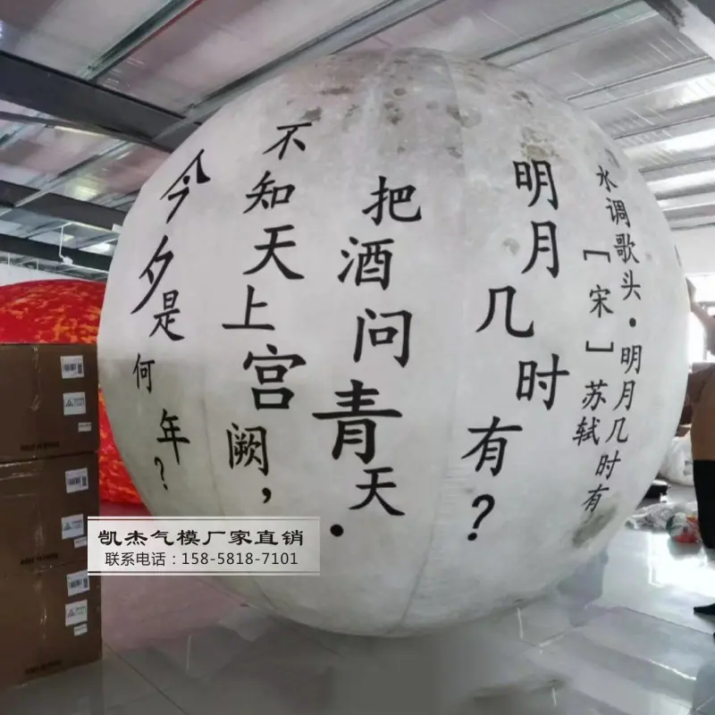 13368268316921964_副本