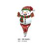 Navidad Amazon Hombre de Jengibre Grande de Pie Muñeco de Nieve Árbol de Navidad Colorido Forma de Fiesta Navideña Diseño Globos