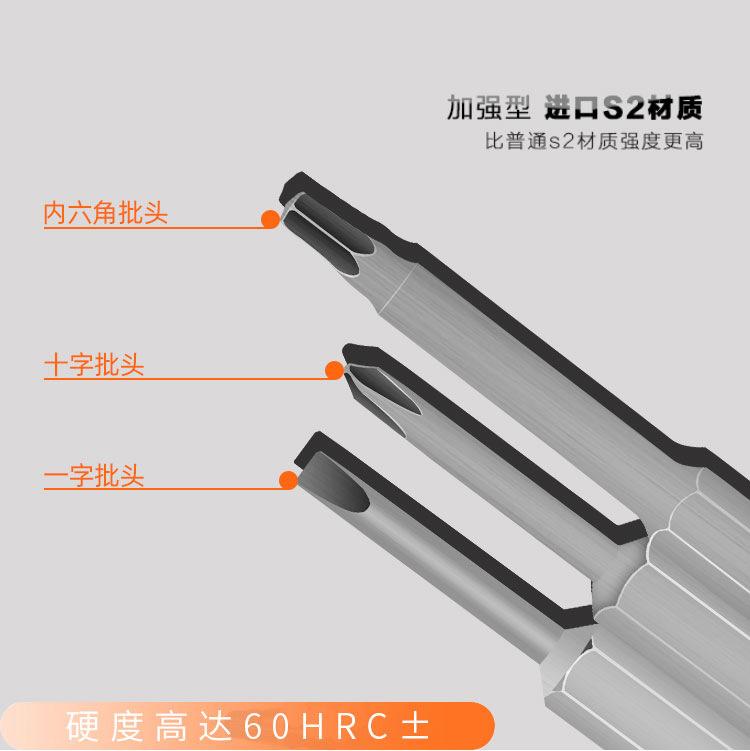 详情04.png