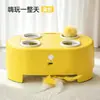 Juguete eléctrico de gato whack-a-mole, recargable, inteligente, biomimético, autoentretenido, alivia el aburrimiento, ayuda a gastar energía, suministros para mascotas