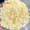 Agita la explosión de sonido 10 mm flor de ciruelo color sólido acrílico esmerilado cuentas accesorios para collar hechos a mano DIY material al por mayor