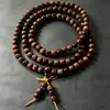 Pulseira de contas de pérolas de Huanghua de folha grande 108 multi-círculos guibao vermelho pulseira para amantes de homens e mulheres joias de brincadeira de texto contas de rosário