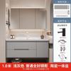 Gabinete de Baño Integrado de Cerámica de Roble Crema Lavabo Combinado Lavabo de Baño Lavabo