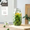 Botella de vidrio para vino espumoso, botella de gran capacidad, tarro grueso para almacenamiento de vino, botella de vino de ciruela verde, tarro de fermentación, recipiente de botella vacía, tarro de vino, tarro sellado