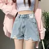 Shorts de Mezclilla Desgastados de Color Claro para Mujer Verano 2025 Nuevos de Cintura Alta Rasgados Adelgazantes de Pierna Ancha Línea A Pantalones Cortos