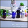 Botella Estándar de 70ml con Tapa, Botella de Rocío Puro, Botella para Desmaquillante, Botella Marrón de 70ml con Tapa de Rosca, Botella para Aceites Esenciales, Botella Negra para Medicamentos Líquidos