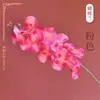 Orquídea Phalaenopsis Artificial, Phalaenopsis de 9 Hastes Estilo Europeu, Decoração de Cena de Casamento, Flor Phalaenopsis Artificial de Alta Qualidade