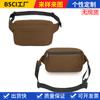 Fábrica de Riñoneras Shenzhen Longgang Personalizado Nuevo Riñonera Deportiva Marrón Bolso de Pecho Riñonera Moda Exterior