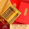 Conjunto de Hashis Caixa de Presente Hashis Banhados a Ouro Jacarandá Caixa de Bambu Logo Gravado Presente de Casamento Presente Empresarial Lembrança Personalizado
