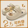 Zapatos Perforados Antideslizantes para Mujer, Nuevo Estilo de Verano para Uso en Exteriores e Interiores, Zapatos de Playa Transpirables, Sandalias de Punta Cerrada para Hombre, Diseño Hueco al por Mayor