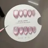 [Colección de Uñas Artísticas Ojo de Gato con Perlas de Vidrio] Uñas Portables Hechas Completamente a Mano, Uñas Postizas al por Mayor desde la Fábrica de Origen, Removibles