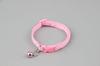 Collar con Parche para Mascotas para Perros y Gatos, Huella de Pata Única, Cascabel, Hebilla de Gato, Popular Nylon Gatito Modelo Nuevo