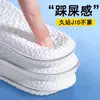 PU sola macia Esportes sola macia látex absorvente de choque respirável absorvente de suor pés sem cheiro calçados confortáveis para treinamento militar para meninos e meninas